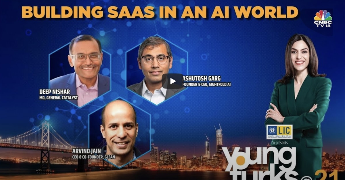 Building SAAS In An AI World | Spotlight On Artificial Intelligence